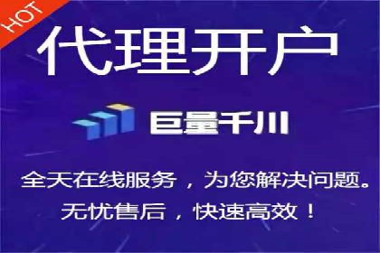 百度推广运营案例分享：助力企业品牌推广