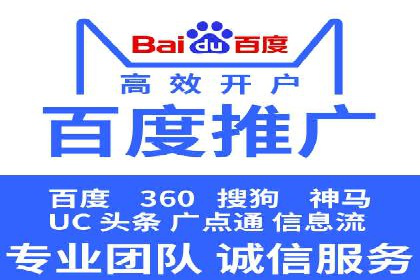 社交网络信息流运营的案例集锦与解读