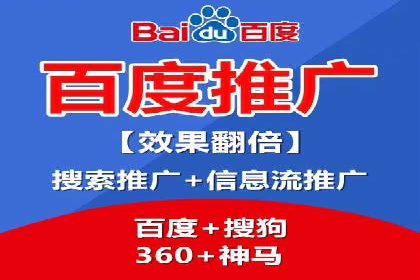 SEM竞价案例深度解析：广告主如何盈利