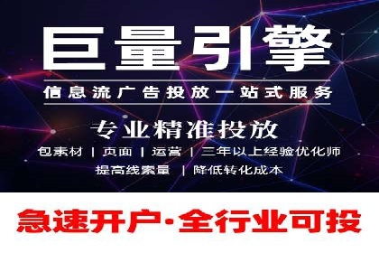 百度推广如何助力餐饮业：某连锁餐厅的成功故事