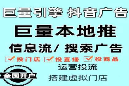 sem账户托管实战：如何快速提升品牌曝光度